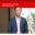 Bgm. Bernhard Auinger (c) Peter Rigaud SPÖ Stadt Salzburg